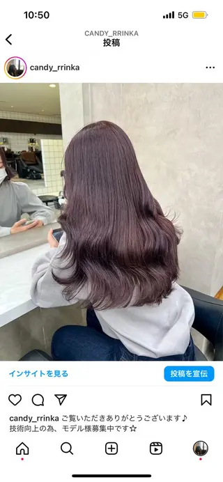 カラー パーマ ヘアアレンジ メンズ 🤍レイヤーカット/ ベージュヘア🤍のヘアスタイル