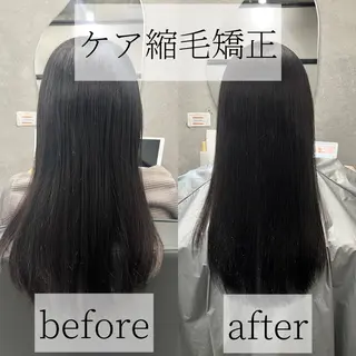 ロング 縮毛矯正専門家/ 髪質改善/店長辻部のヘアスタイル