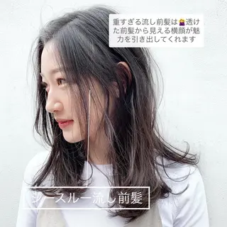 セミロング カラー 寺山 佳貴のヘアスタイル