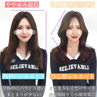 セミロング カラー 顔周り特化/韓国ヘア /レイヤー/吉野幸大のヘアスタイル