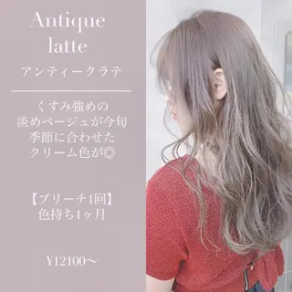 セミロング カラー 柔らかbeige モトキのヘアスタイル