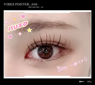 マツエク・マツパ 人気店🌸Ce Ce マツエク＆ネイルのマツエク・マツパデザイン