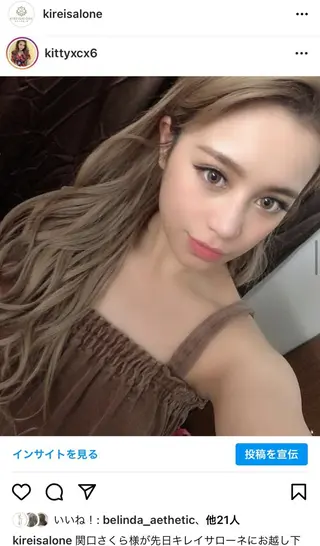 全身痩身✨ キレイサローネ川越店のエステ・リラクイメージ