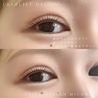 マツエク・マツパ MicoNoa所属・MicoNoa Asamiのマツエク・マツパデザイン