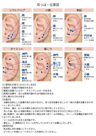 🌻まつ毛&眉毛 yukimi⛄️🖤の眉毛・アイブロウイメージ