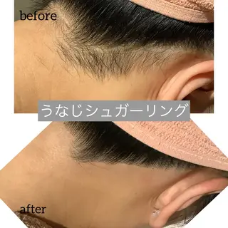 脱毛&エステサロン JIGGLY武蔵小山のエステ・リラクイメージ