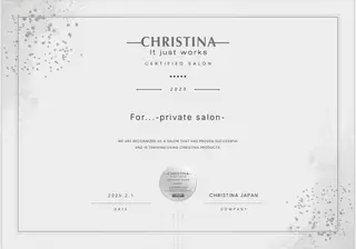 肌質改善|天王寺 For...はるかのエステ・リラクイメージ