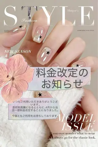 ネイル AngelChris ビューティーサロン琳のネイルデザイン