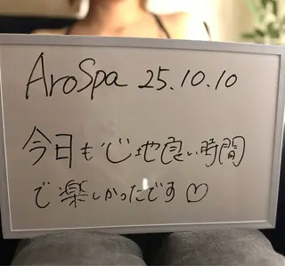 AroSpa千葉/痩身アロマ/アロマリンパマッサージ/ヘッドスパ所属・AroSpa Aoのエステ・リラクイメージ