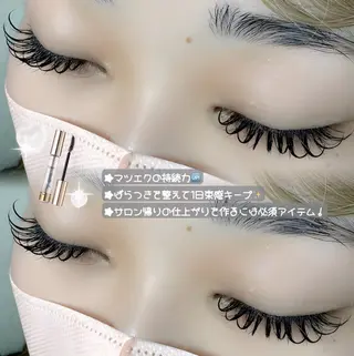 マツエク・マツパ Apis🎀 愛媛/松山のマツエク・マツパデザイン