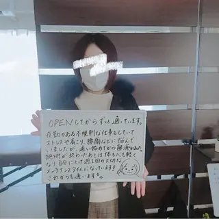 Body make  lab【吉祥寺】のエステ・リラクイメージ