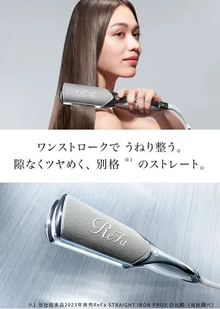 ロング カラー ヘアアレンジ 🍓艶髪/艶カラー ハイトーン/しんたにのヘアスタイル