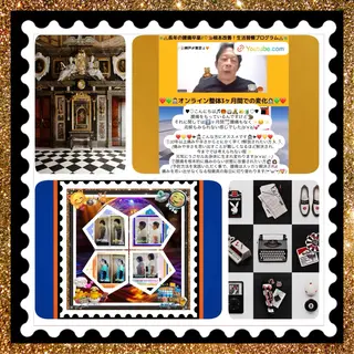 メンズ 美容整体サロンMikie所属・小沼 美希恵のその他イメージ