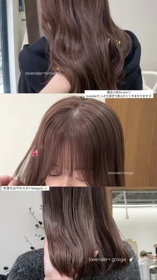 ミディアム カラー ヘアアレンジ esu西梅田所属・ena/ブリーチなし 透け感ベージュ🎀のヘアスタイル