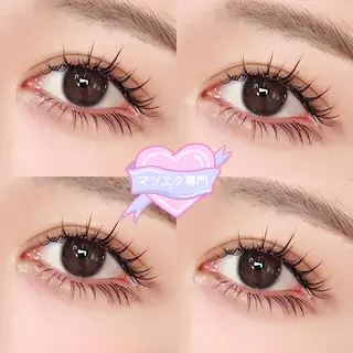 マツエク・マツパ ACIEL EYE LASH SALONのマツエク・マツパデザイン