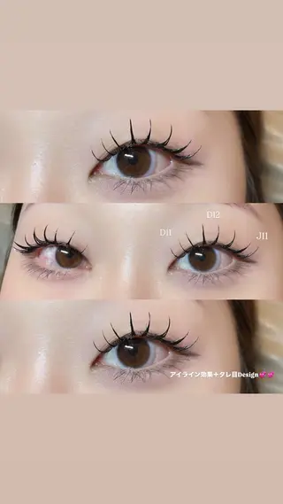 マツエク・マツパ Mell Yuuna ♡パリエク /束感のマツエク・マツパデザイン