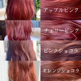 カラー 小嶋 秀明/ 本物の髪質改善⭐️のヘアスタイル