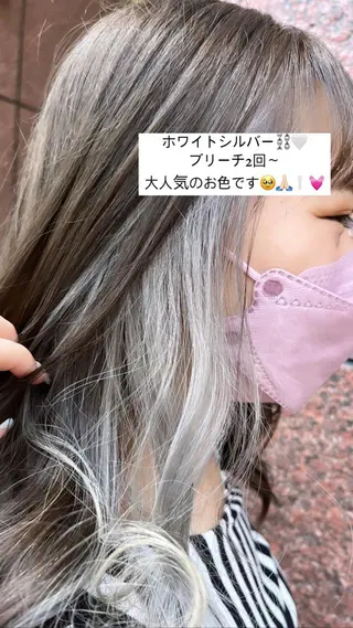 セミロング ♡🎀垢抜け透明感 カラーaomi🐇♡のヘアスタイル