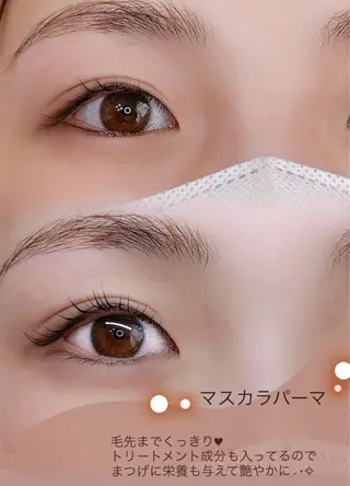 マツエク・マツパ private salon　Repe所属・Repe miyukiのマツエク・マツパデザイン