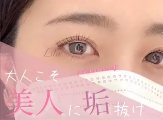 マツエク・マツパ リラ鳳店所属・Lila 鳳店のマツエク・マツパデザイン