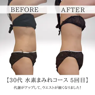 あみ|痩身の最先端 よもぎ蒸しサロン大塚のエステ・リラクイメージ