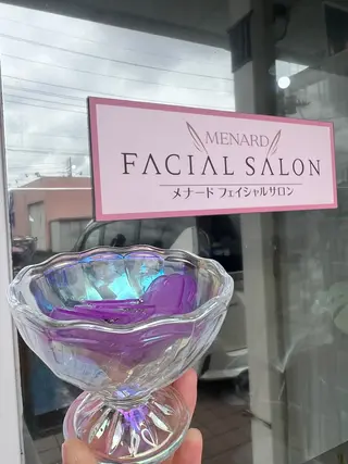 メナードフェイシャルエステサロン伊勢崎宮子店所属・メナード伊勢崎宮子店 矢内のその他イメージ