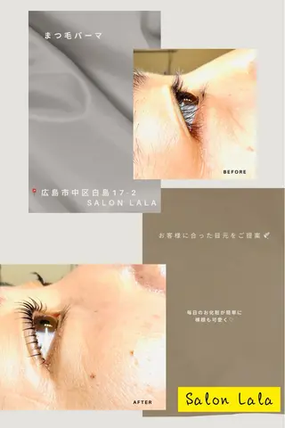 マツエク・マツパ SalonLala所属・Salon Lalaのマツエク・マツパデザイン