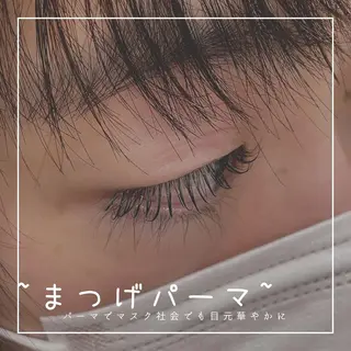 マツエク・マツパ sara 荒井店のヘアスタイル