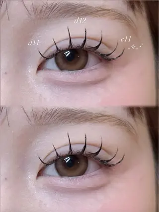 マツエク・マツパ karen ୨୧⑅*のマツエク・マツパデザイン