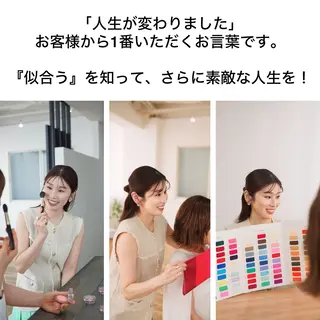 Surely シュアリーのその他イメージ