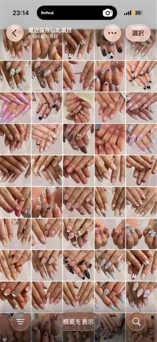 ネイル AMATERAS所属・AMATERAS 💅💖AKINAのネイルデザイン