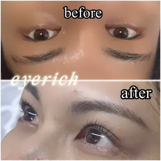 マツエク・マツパ eyerich 蘇我店のマツエク・マツパデザイン