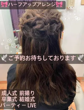 ヘアアレンジ 𝐑𝐮𝐧𝐚❤︎ ワンホンの眉毛・アイブロウイメージ