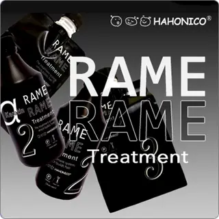 Maho ブリーチモデル募集中のヘアスタイル