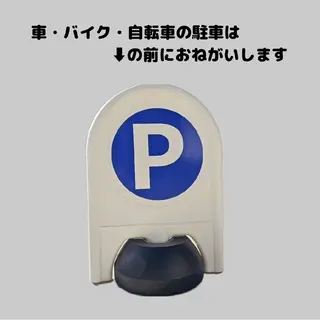 マツエク・マツパ Room beautysalon所属・Room   〔 YUI 〕のマツエク・マツパデザイン