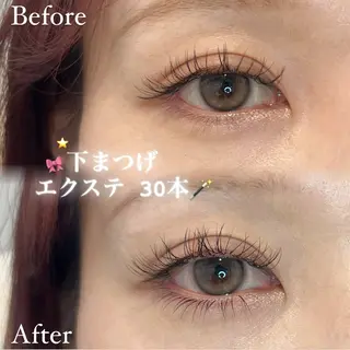 マツエク・マツパ eyelist ayaka🍨のマツエク・マツパデザイン