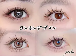 マツエク・マツパ 新宿 なつみのマツエク・マツパデザイン