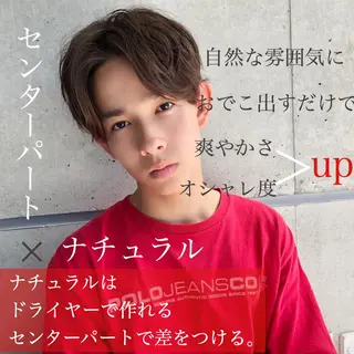 メンズ 【渋谷メンズ特化】 🔥BLUCK🔥のヘアスタイル