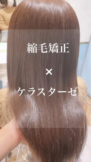 ミディアム Lond luce心斎橋【ロンドルーチェ】所属・❣️心斎橋髪質改善 鈴木佑弥❣️のヘアスタイル