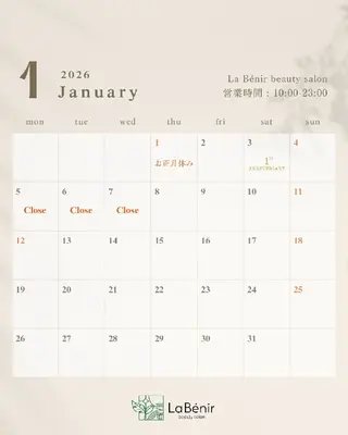 脱毛/美肌【皮膚科看 護師経営】ラベニールのエステ・リラクイメージ