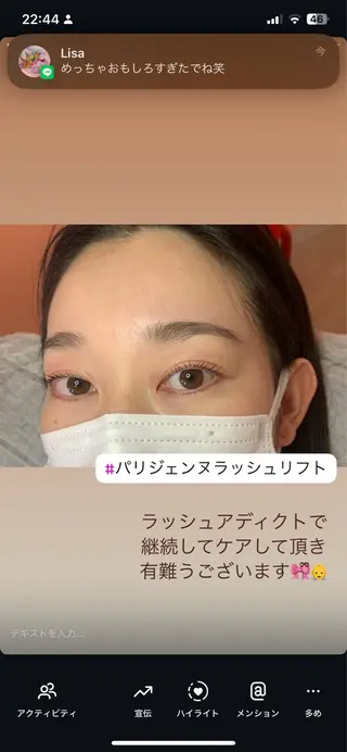 マツエク・マツパ カリス所属・charis✳︎ akiのマツエク・マツパデザイン