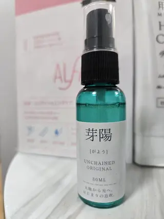 アンチェインド 　maiのエステ・リラクイメージ