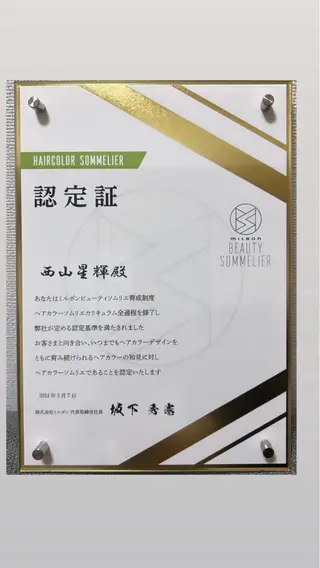 カラー Euphoria新宿店所属・新宿/韓国ヘア 艶カラー/SHOKIのヘアスタイル