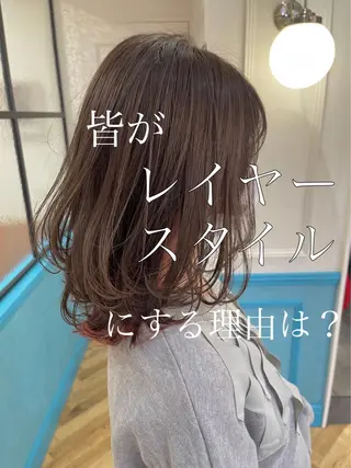 ミディアム Londideal 高橋ヒロシのヘアスタイル