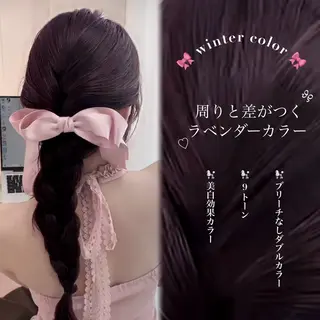 セミロング カラー ボブ/パーマ🎀 艶カラー🎀こころのヘアスタイル