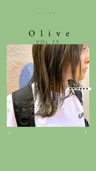 ミディアム カラー よしだ とおいのヘアスタイル