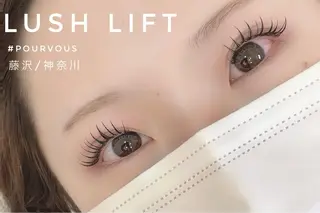 マツエク・マツパ pour voursのマツエク・マツパデザイン