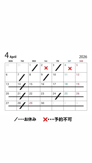 福島 菜摘のヘアスタイル