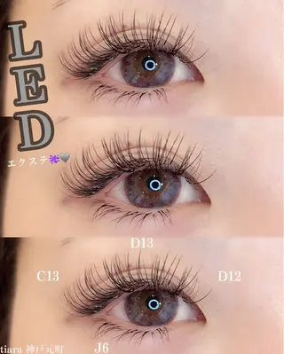 マツエク・マツパ Arona所属・Arona / mizukiのマツエク・マツパデザイン