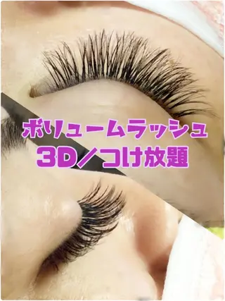 マツエク・マツパ Orange  Camelのマツエク・マツパデザイン